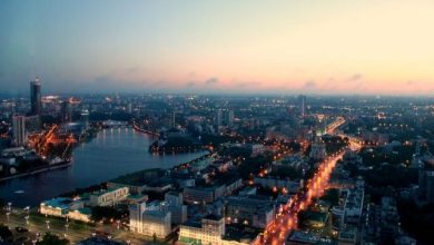 Photo of Рост инвестиций в Екатеринбурге