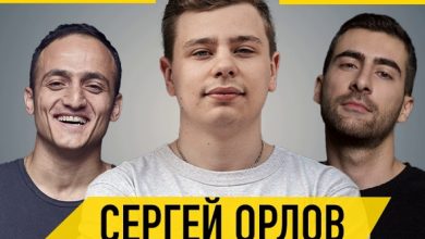 Photo of «Выступление известного комика в клубе»
