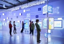 Photo of В городе представлены смарт-технологии
